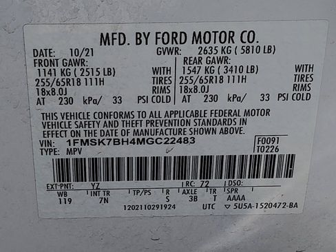 Used 2021 Ford Explorer 2WD image 33