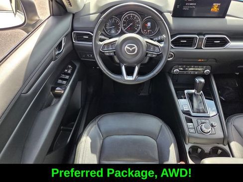 Used 2023 MAZDA CX-5 AWD 2.5 S image 12