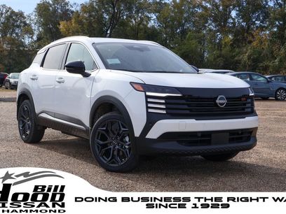 New 2026 Nissan Kicks SR