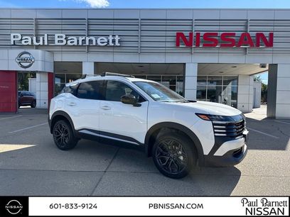 New 2026 Nissan Kicks SR