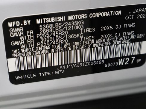 New 2026 Mitsubishi Outlander SE image 34