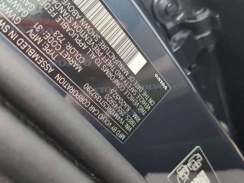 Certified 2026 Volvo XC60 B5 Plus w/ Protection Package Premier image 32