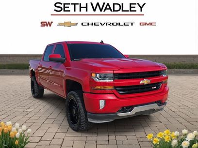 Used 2017 Chevrolet Silverado 1500 LT w/ All Star Edition