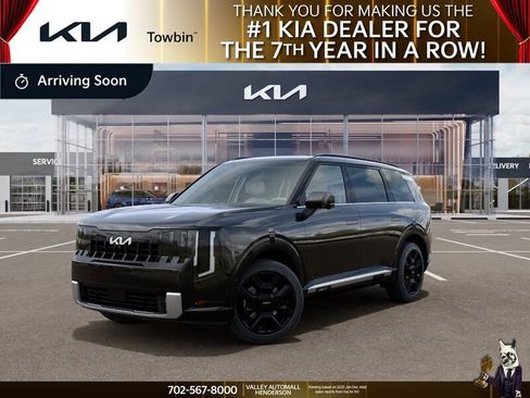 New 2027 Kia Telluride SX FWD image 1