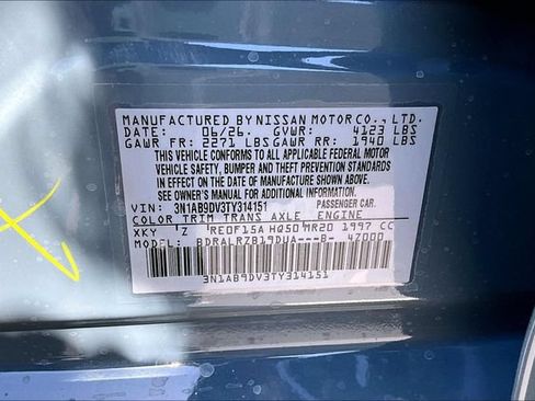 New 2026 Nissan Sentra SR w/ Floor Mat Package FWD image 14