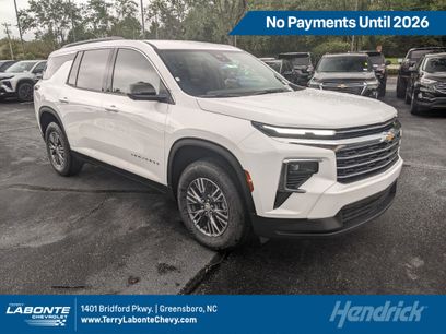 New 2026 Chevrolet Traverse LT w/ Driver Confidence Package
