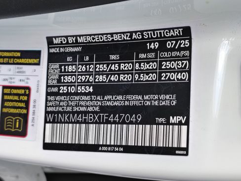Certified 2026 Mercedes-Benz GLC 300 4MATIC image 34