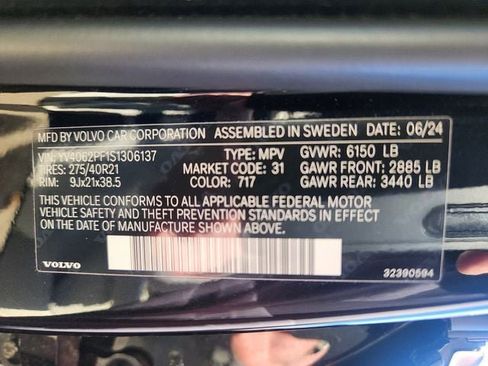 Certified 2025 Volvo XC90 B6 Ultra w/ Lounge Package image 24