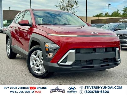 New 2026 Hyundai Kona SE