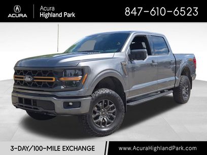 Used 2025 Ford F150 Tremor w/ Tow/Haul Package