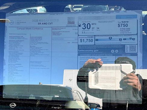 New 2025 Nissan Kicks SR image 17