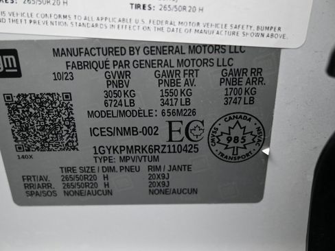 Used 2024 Cadillac Lyriq Tech image 8