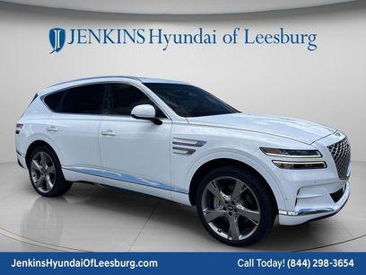Used 2023 Genesis GV80 2.5T w/ Prestige Package