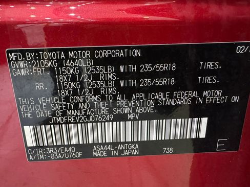 Used 2016 Toyota RAV4 Limited image 28