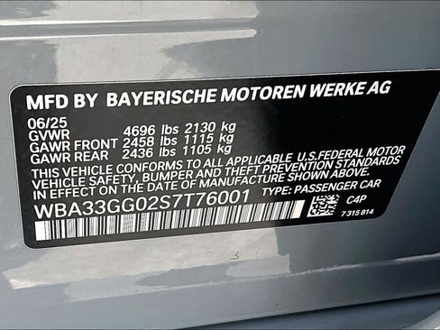 Used 2025 BMW M235i xDrive w/ Premium Package AWD/4WD image 47