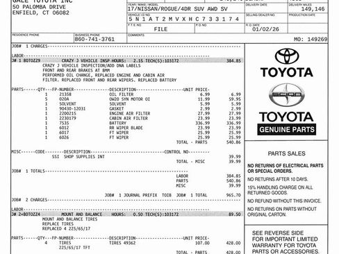 Used 2017 Nissan Rogue SV image 9