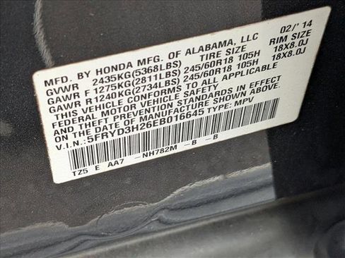 Used 2014 Acura MDX FWD image 24