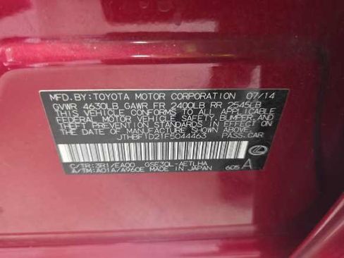 Used 2015 Lexus IS 250 RWD image 16
