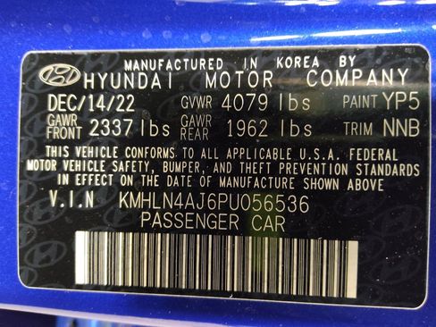 Used 2023 Hyundai Elantra Limited w/ Preferred Accessory Package FWD image 33