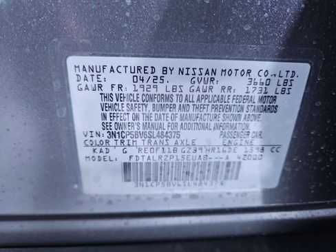 New 2025 Nissan Kicks Play S image 28