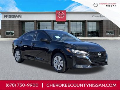 New 2025 Nissan Sentra S