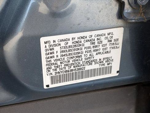 Used 2006 Acura MDX Touring image 15