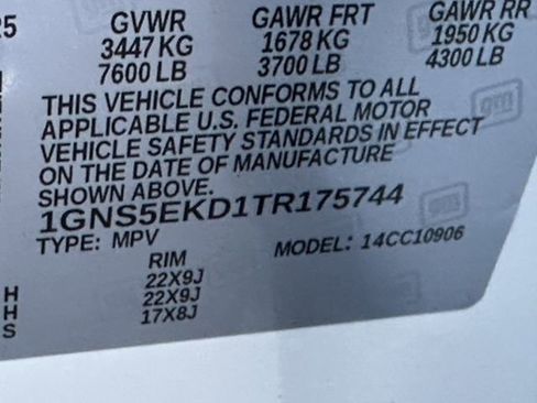 New 2026 Chevrolet Suburban RST w/ Comfort Package image 18