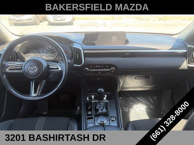 Used 2025 MAZDA CX-50 AWD 2.5 S w/ Preferred Package image 12