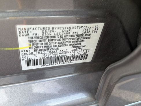 Used 2024 Nissan Sentra S FWD image 39