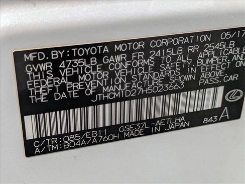 Used 2017 Lexus IS 300 AWD w/ Premium Package image 16