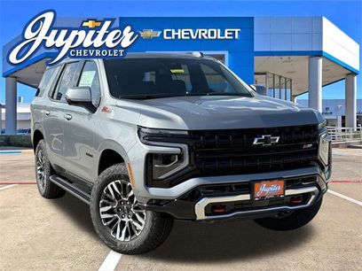 New 2026 Chevrolet Tahoe Z71 w/ Comfort Package