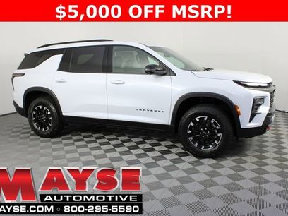 New 2026 Chevrolet Traverse Z71