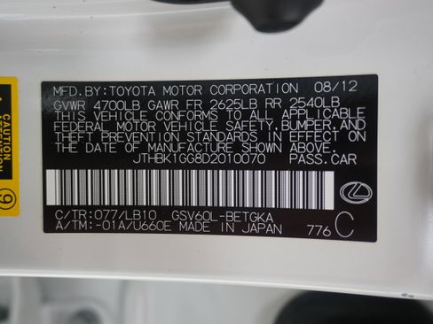 Used 2013 Lexus ES 350 w/ Luxury Pkg FWD image 33