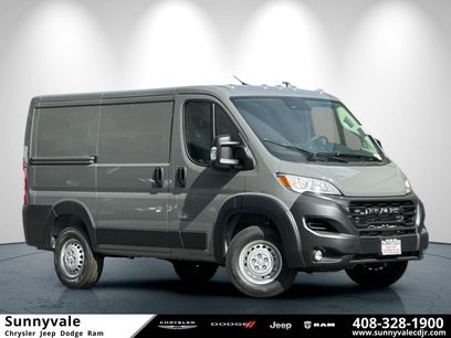 New 2026 RAM ProMaster 1500 w/ Convenience Group
