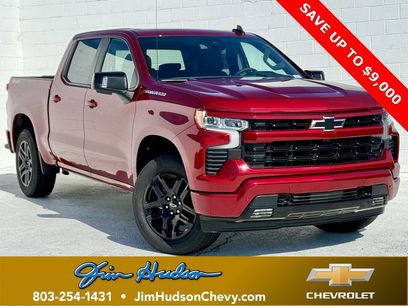 New 2026 Chevrolet Silverado 1500 RST w/ RST All Star Premium Package