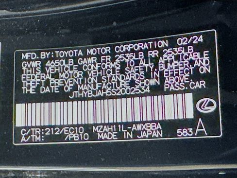 Used 2025 Lexus UX 300h FWD w/ Cold Area Package image 40