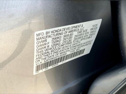 New 2026 Acura MDX FWD image 20