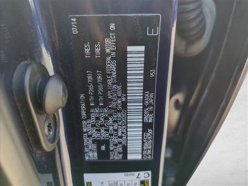 Used 2014 Toyota 4Runner Trail image 27