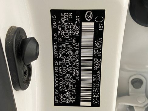 Used 2015 Lexus ES 350 image 22