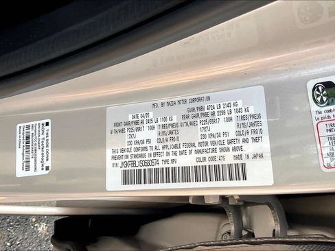 Used 2025 MAZDA CX-5 AWD 2.5 S w/ Select Package image 33