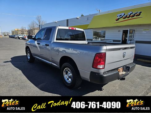 Used 2020 RAM 1500 Express image 2