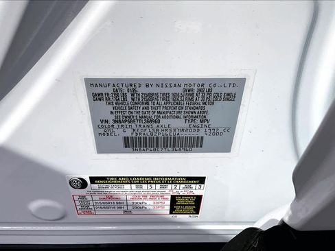 New 2026 Nissan Kicks S image 14