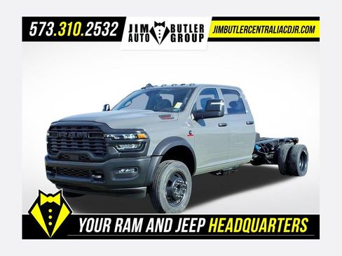New 2026 RAM 5500 Tradesman image 1