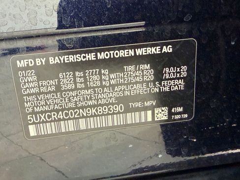 Used 2022 BMW X5 sDrive40i w/ M Sport Package RWD image 20