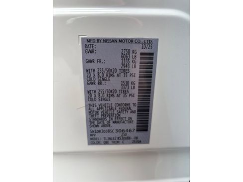 New 2025 Nissan Pathfinder Platinum w/ Cargo Package image 12