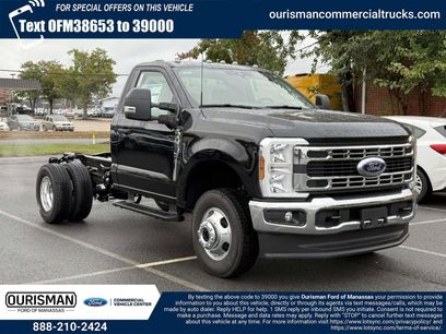 New 2026 Ford F350 XLT w/ XLT Value Package