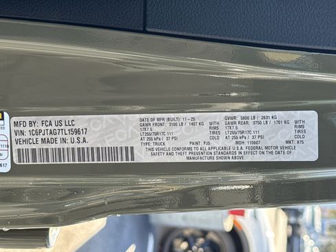 New 2026 Jeep Gladiator Willys image 31