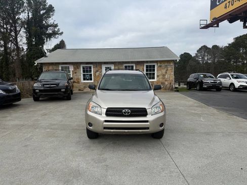 Used 2007 Toyota RAV4 2WD image 2
