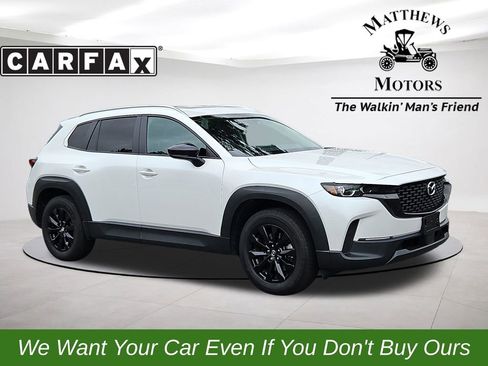 Used 2025 MAZDA CX-50 AWD 2.5 S w/ Premium Package image 1