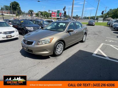 Used 2008 Honda Accord LX